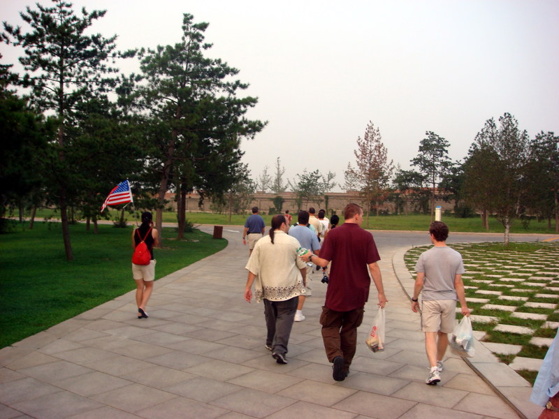 Image: /media/?path=/trips/2007-08-13 China/2007-08-18_Xi'an/20070818-185658-0-Rob.jpg